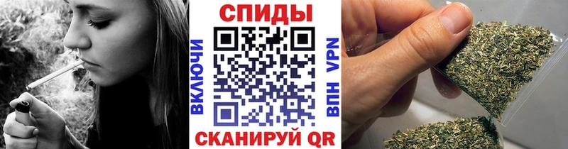 даркнет Telegram  MEGA сайт  Кушва  Бутират буратино 