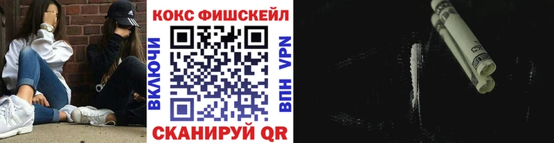 КОКАИН Колумбийский Кушва