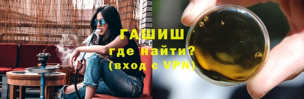 гашиш Белоозёрский
