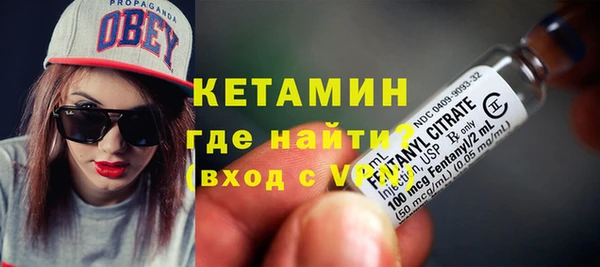 ПСИЛОЦИБИНОВЫЕ ГРИБЫ Беломорск