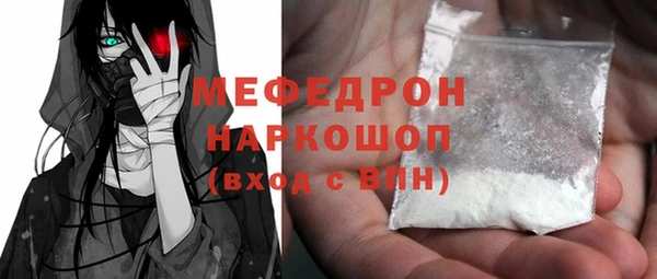 гашиш Белоозёрский