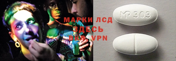 гашиш Белоозёрский