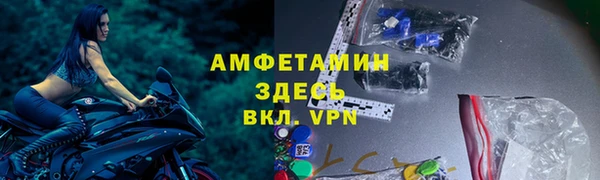 гашиш Белоозёрский