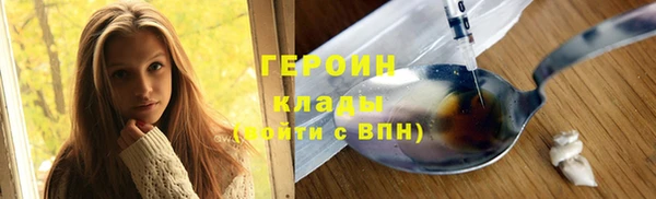 ПСИЛОЦИБИНОВЫЕ ГРИБЫ Беломорск