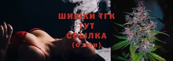 гашиш Белоозёрский