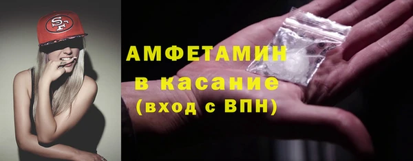 гашиш Белоозёрский