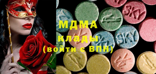 PSILOCYBIN Семикаракорск