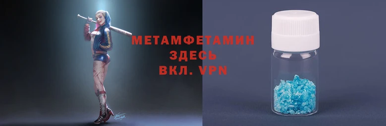 гашиш Белоозёрский