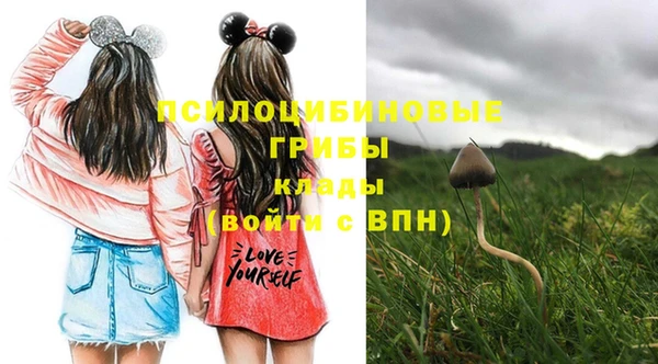 гашиш Белоозёрский