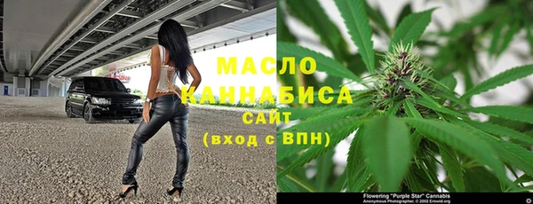 ПСИЛОЦИБИНОВЫЕ ГРИБЫ Беломорск