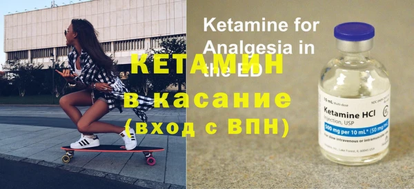 гашиш Белоозёрский