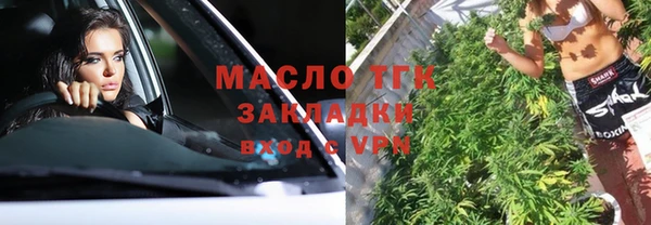 гашиш Белоозёрский