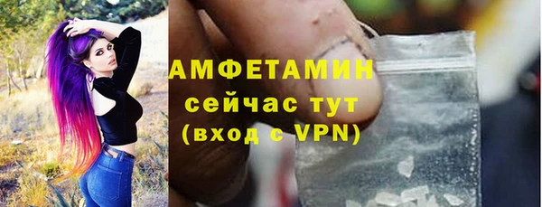 ПСИЛОЦИБИНОВЫЕ ГРИБЫ Беломорск