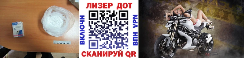 Лсд 25 экстази кислота  Кушва 